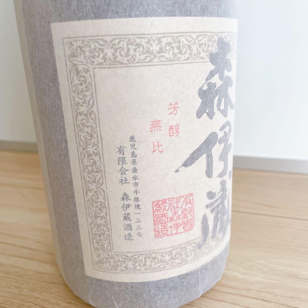 森伊蔵 芋焼酎 1本 1,800ml