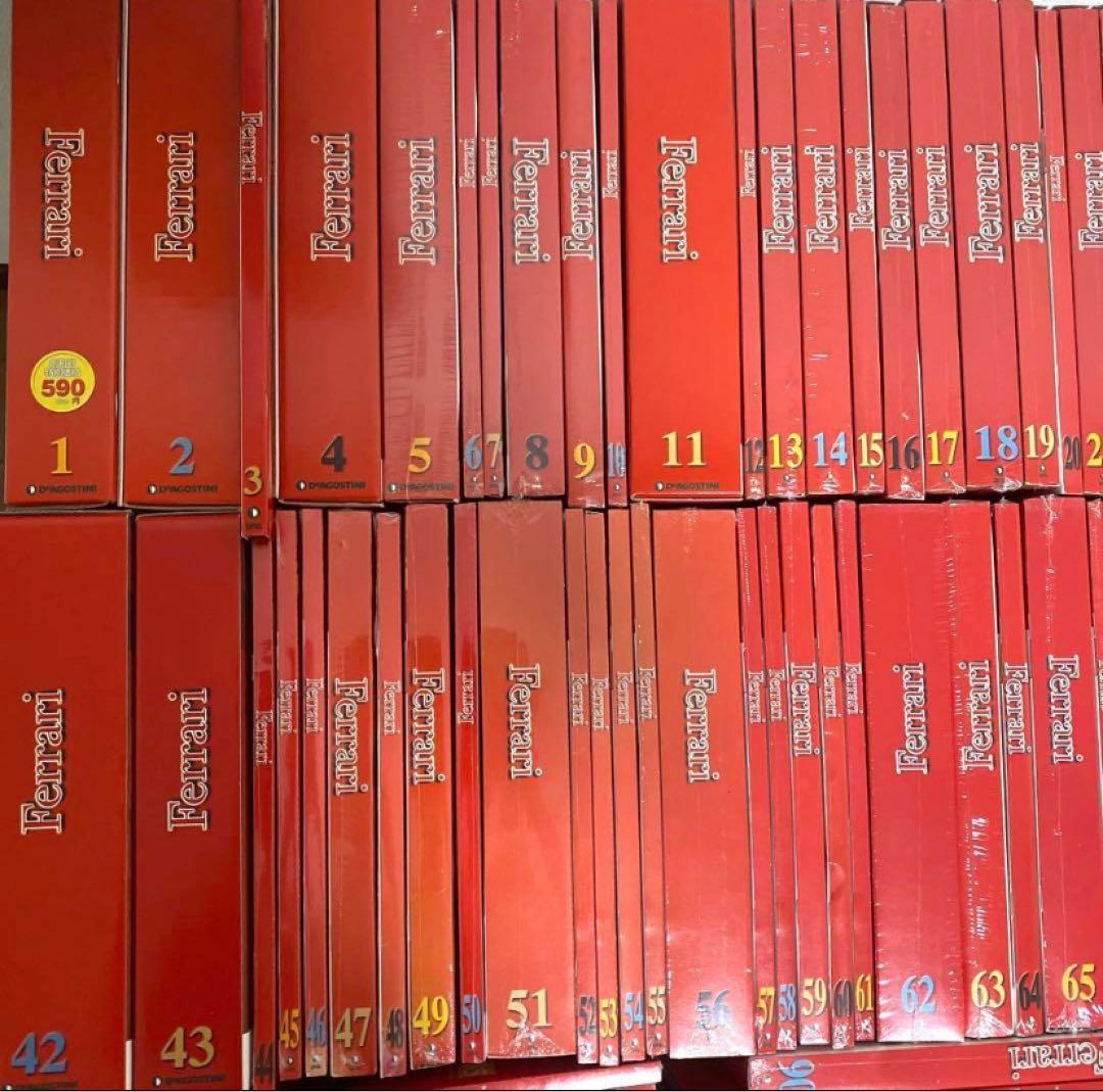 週刊フェラーリF2004ラジコンカー　創刊号全100巻　激安