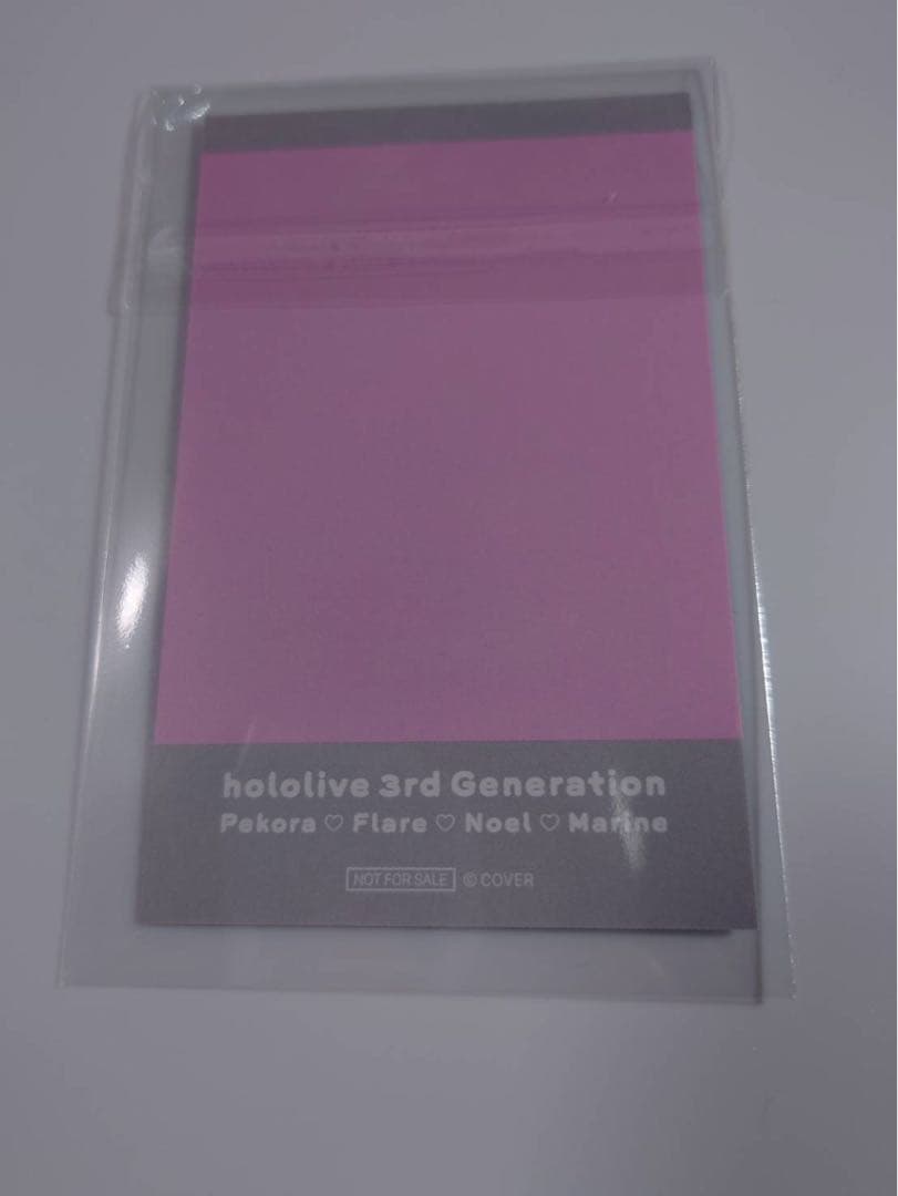 ホロライブ 3期生 1st EPきゅるるん大作戦 ぺこら 直筆 チェキ風カード