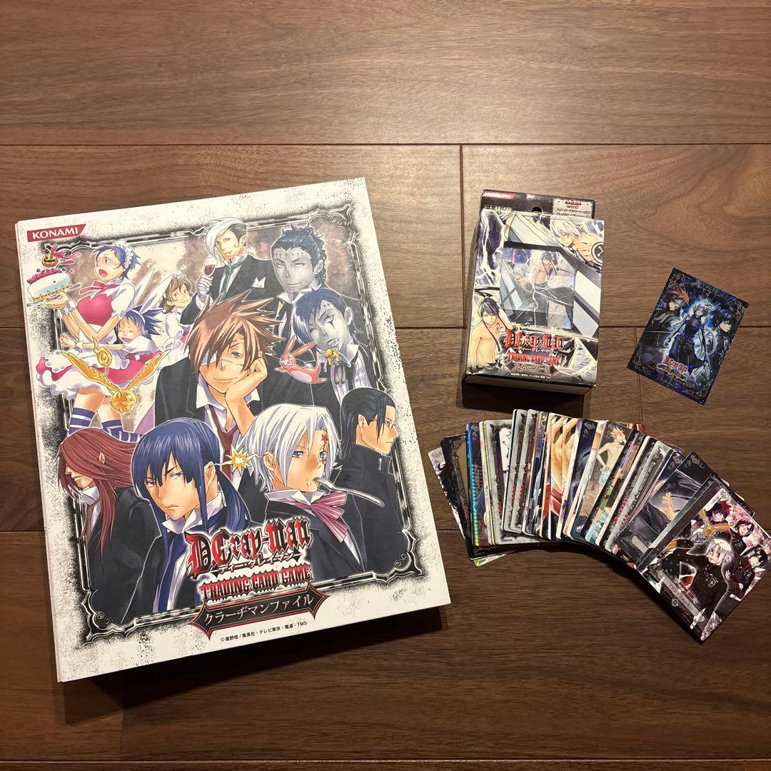 D.Gray-man クラーヂマンファイル カード スターター まとめ売り