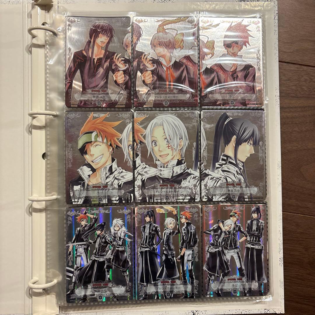 D.Gray-man クラーヂマンファイル カード スターター まとめ売り