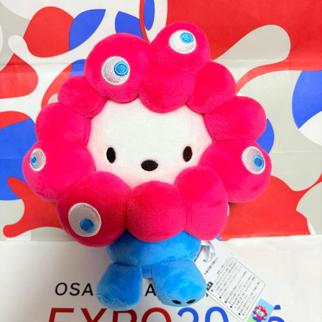 サンリオ　ミャクミャク　なりきりぬいぐるみ　M サイズ　ポチャッコ　希少品