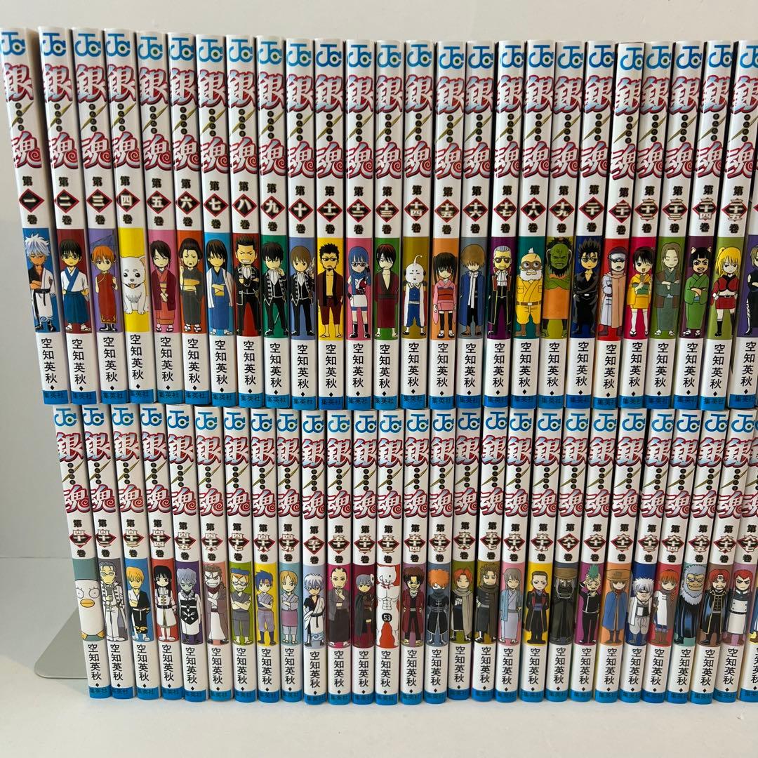 【状態良好✨】銀魂(ぎんたま)1-77巻 全巻セット+公式ガイドブック