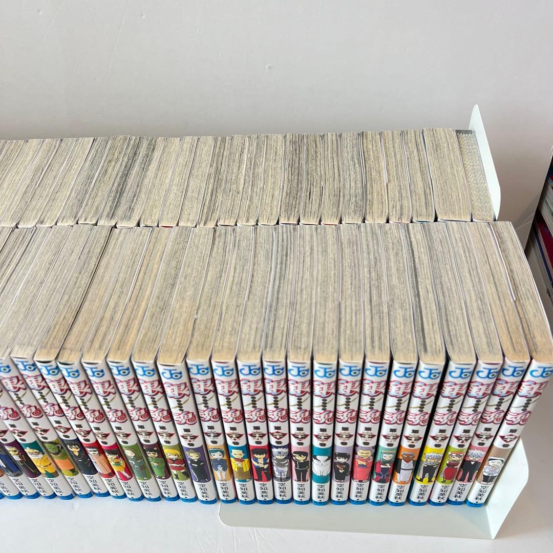 【状態良好✨】銀魂(ぎんたま)1-77巻 全巻セット+公式ガイドブック