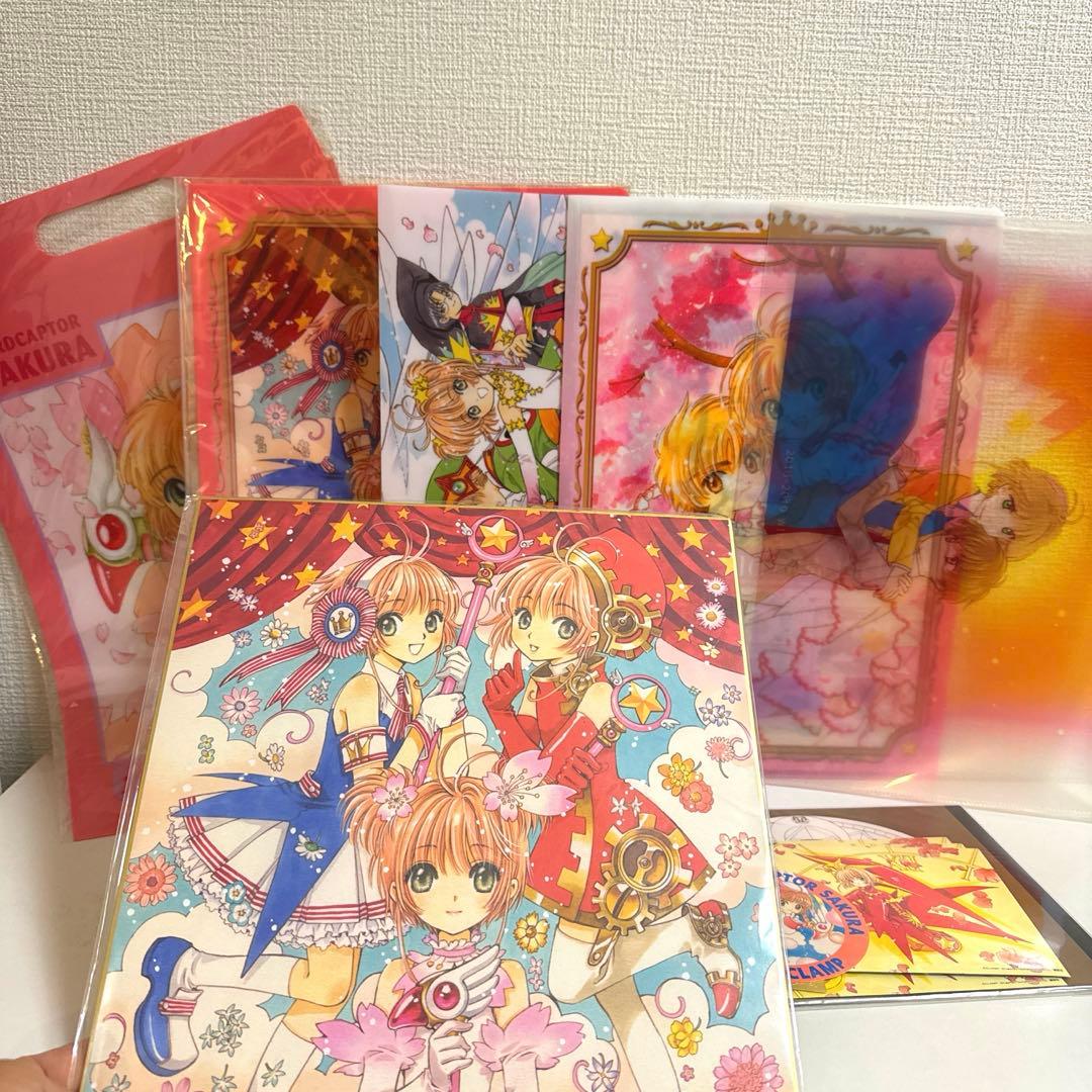 【まとめ売り7点】カードキャプターさくらグッズ