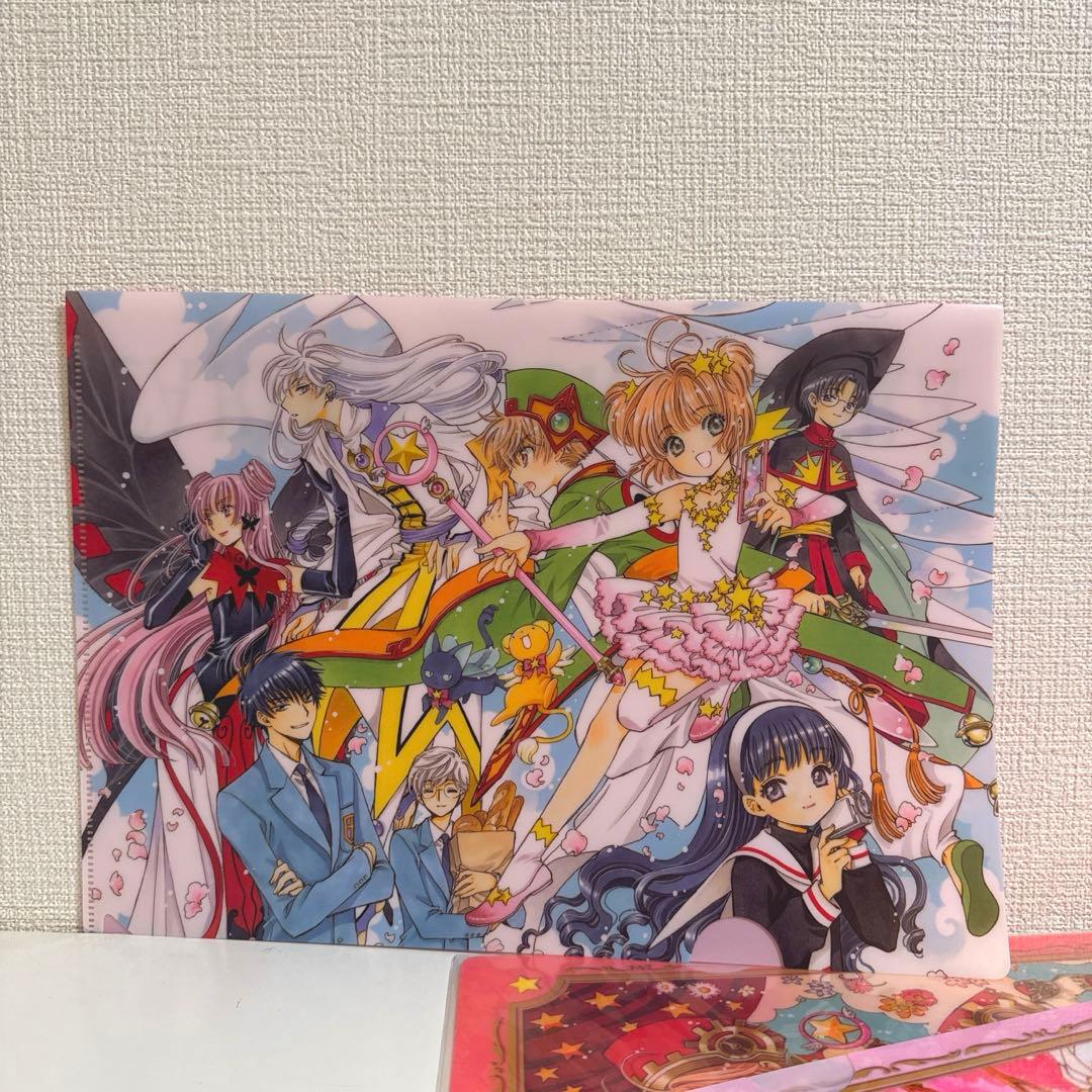 【まとめ売り7点】カードキャプターさくらグッズ