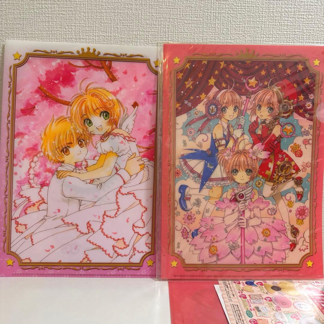 【まとめ売り7点】カードキャプターさくらグッズ