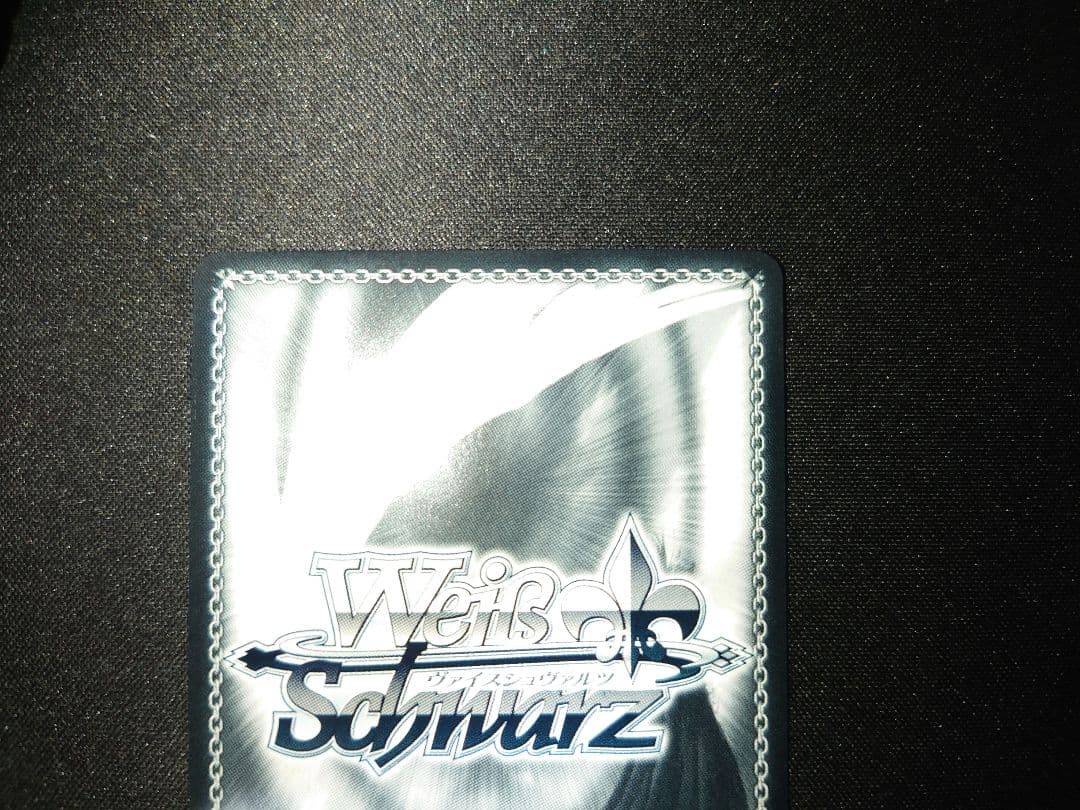 ヴァイス　夏の一滴　しろは　SP　サイン