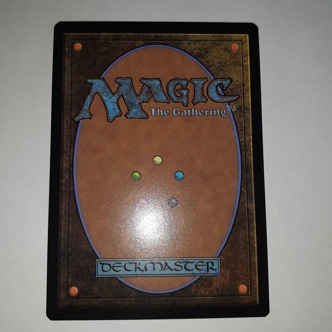 召喚:バハムート 　英語　拡張ショーケースfoil　　プレイブースター産