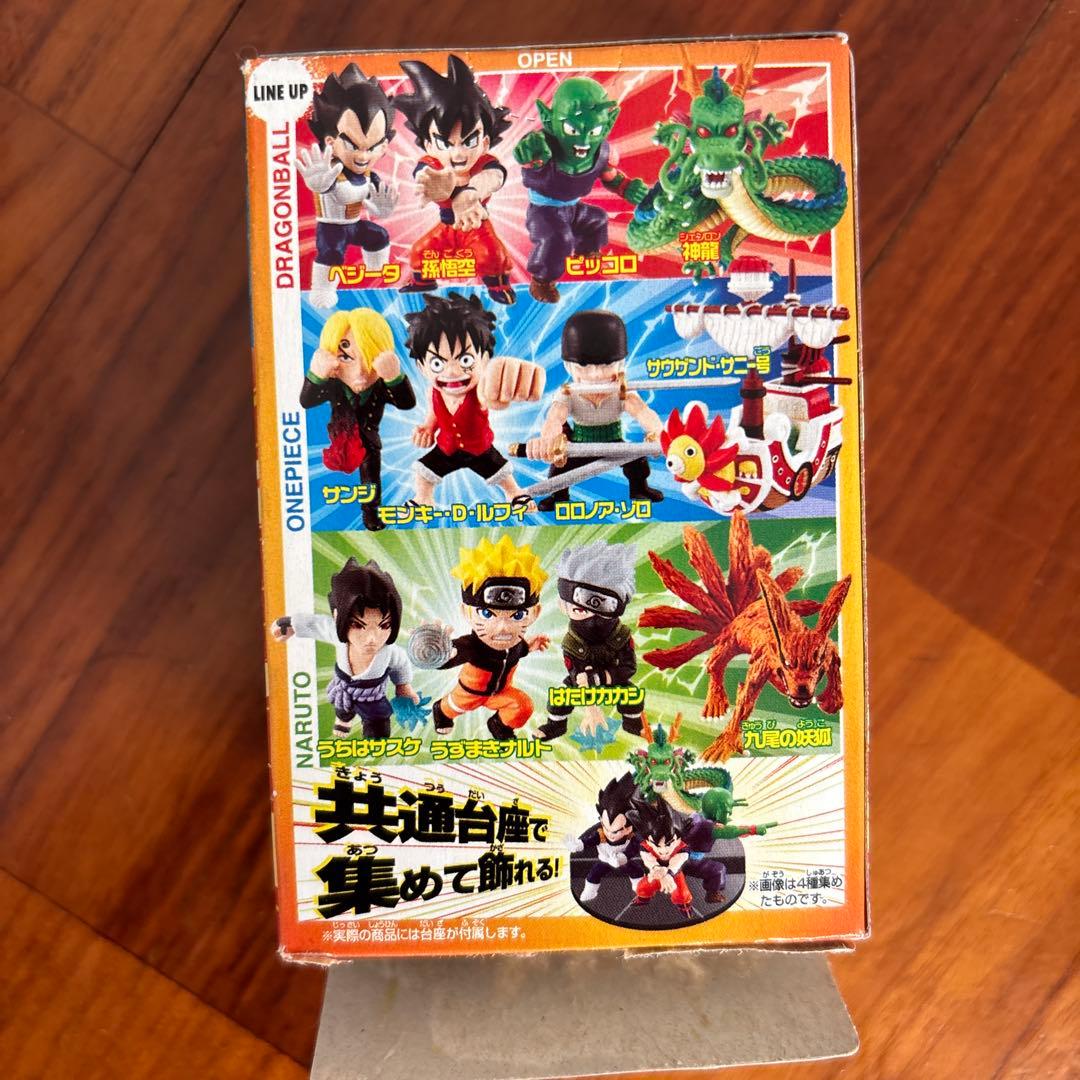 ワンピース　ドラゴンボール　ナルト　無敵の3×3フィギュア 12個セット