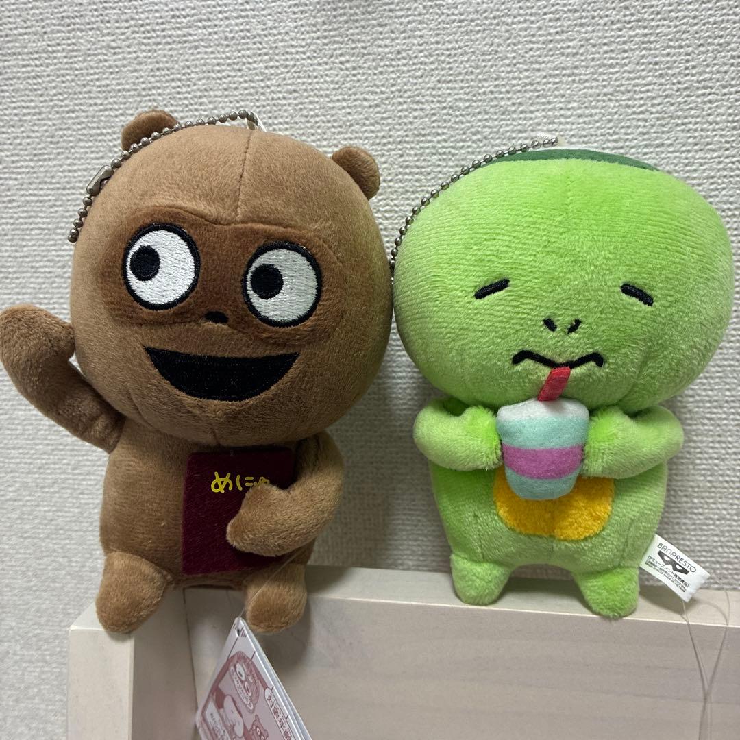 にしむらゆうじ 純喫茶まめもやし カバンに付けられるぬいぐるみ 5個セット