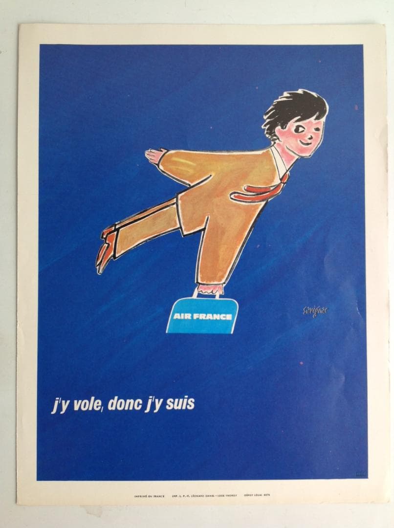 古い雑誌広告とブルボンキーホルダー　エールフランス　ブロカント　ヴィンテージ