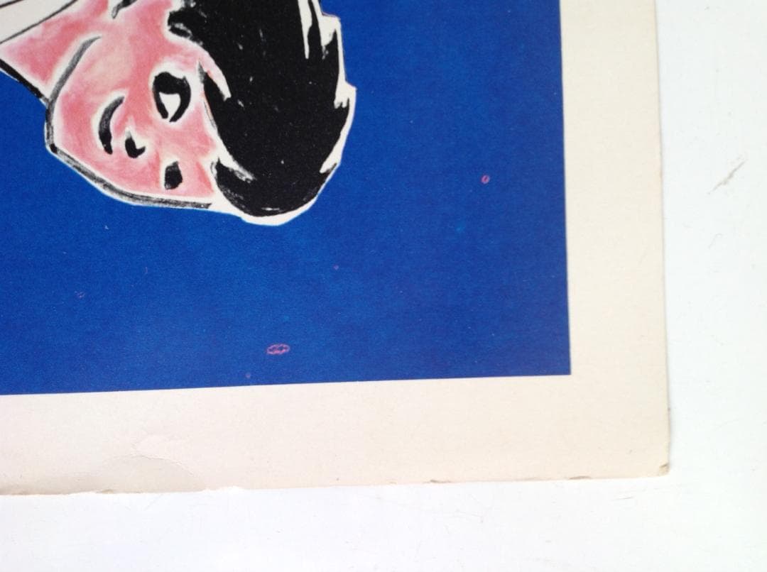 古い雑誌広告とブルボンキーホルダー　エールフランス　ブロカント　ヴィンテージ