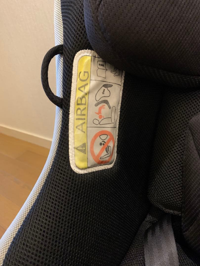 アップリカ クルリラAB isofix チャイルドシート