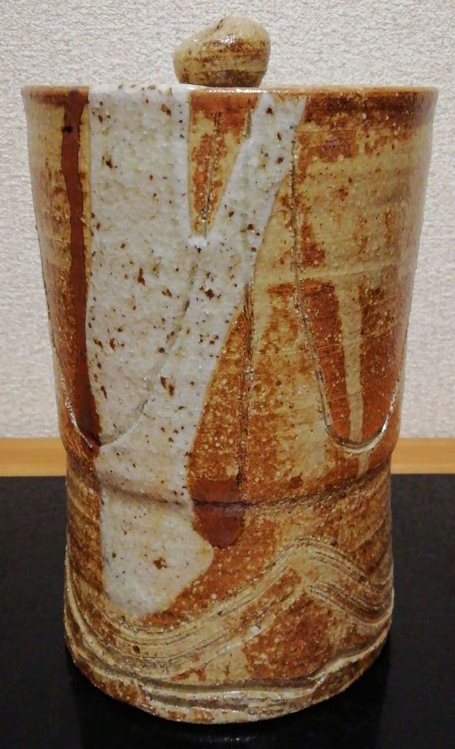 加藤喜一作　美濃　伊賀　水指　共箱　共布　茶道具