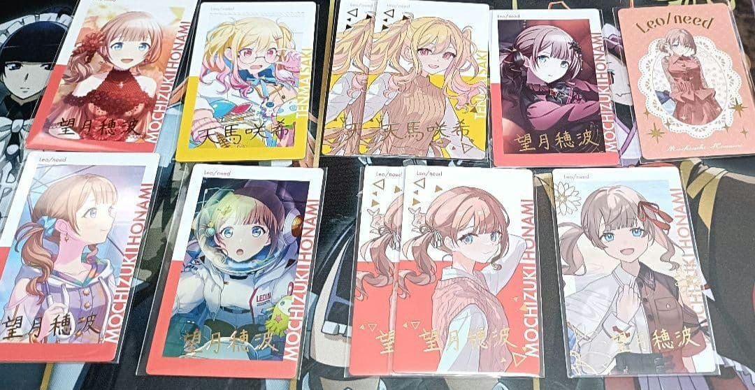 プロセカ まとめ売り ②