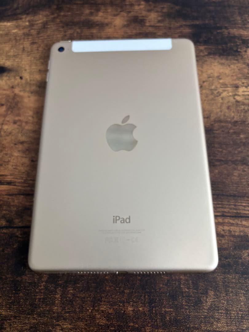 iPad mini 4 ゴールド 64GB