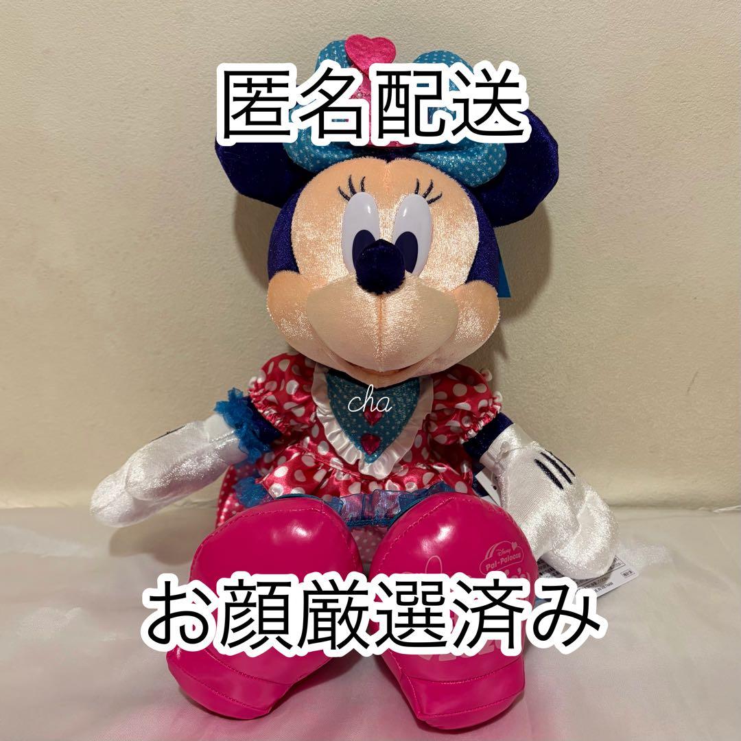 ミニーのファンダーランド パルパルーザ ミニパル ミニー ぬいぐるみ 2026