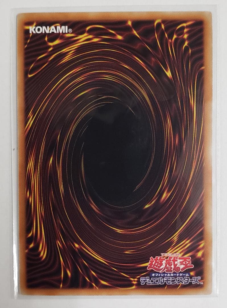 DOOM OF DIMENSIONS PSE 教導の雷霆フルルドリス プリズマ