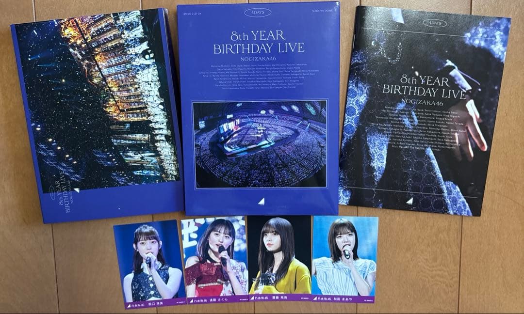 乃木坂46 8th YEAR BIRTHDAY LIVE Blu-ray 5枚組
