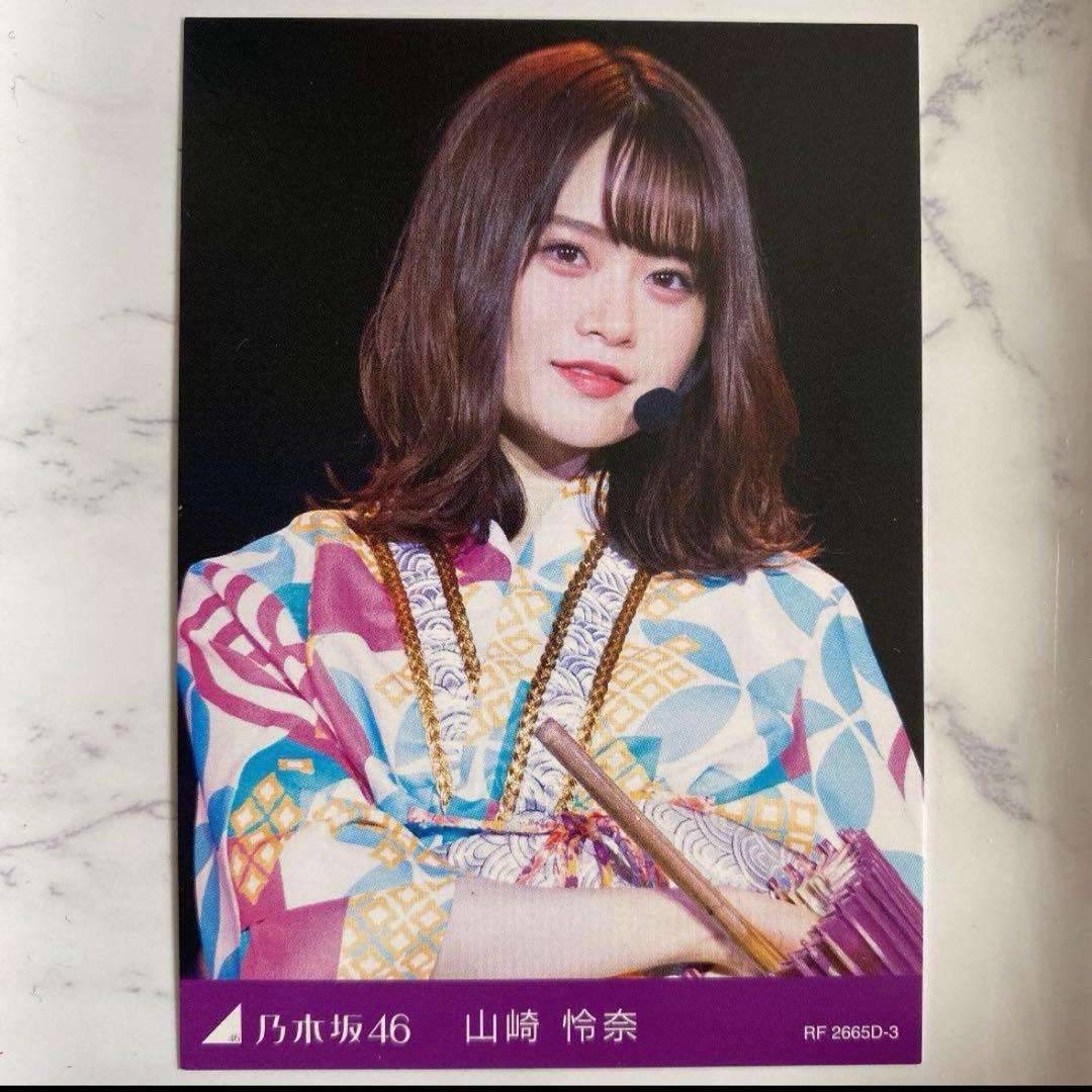 乃木坂46 8th YEAR BIRTHDAY LIVE Blu-ray 5枚組