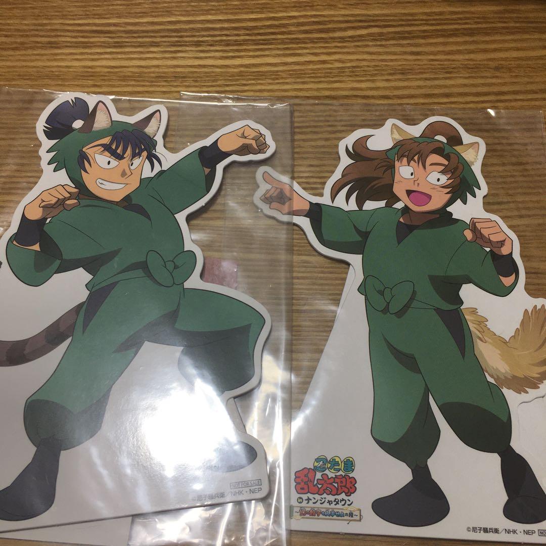 忍たま乱太郎　POPスタンド　ナンジャタウン