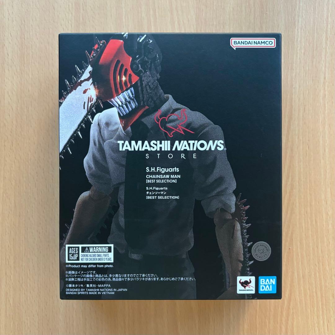 S.H.Figuarts チェンソーマン BEST SELECTION 未開封