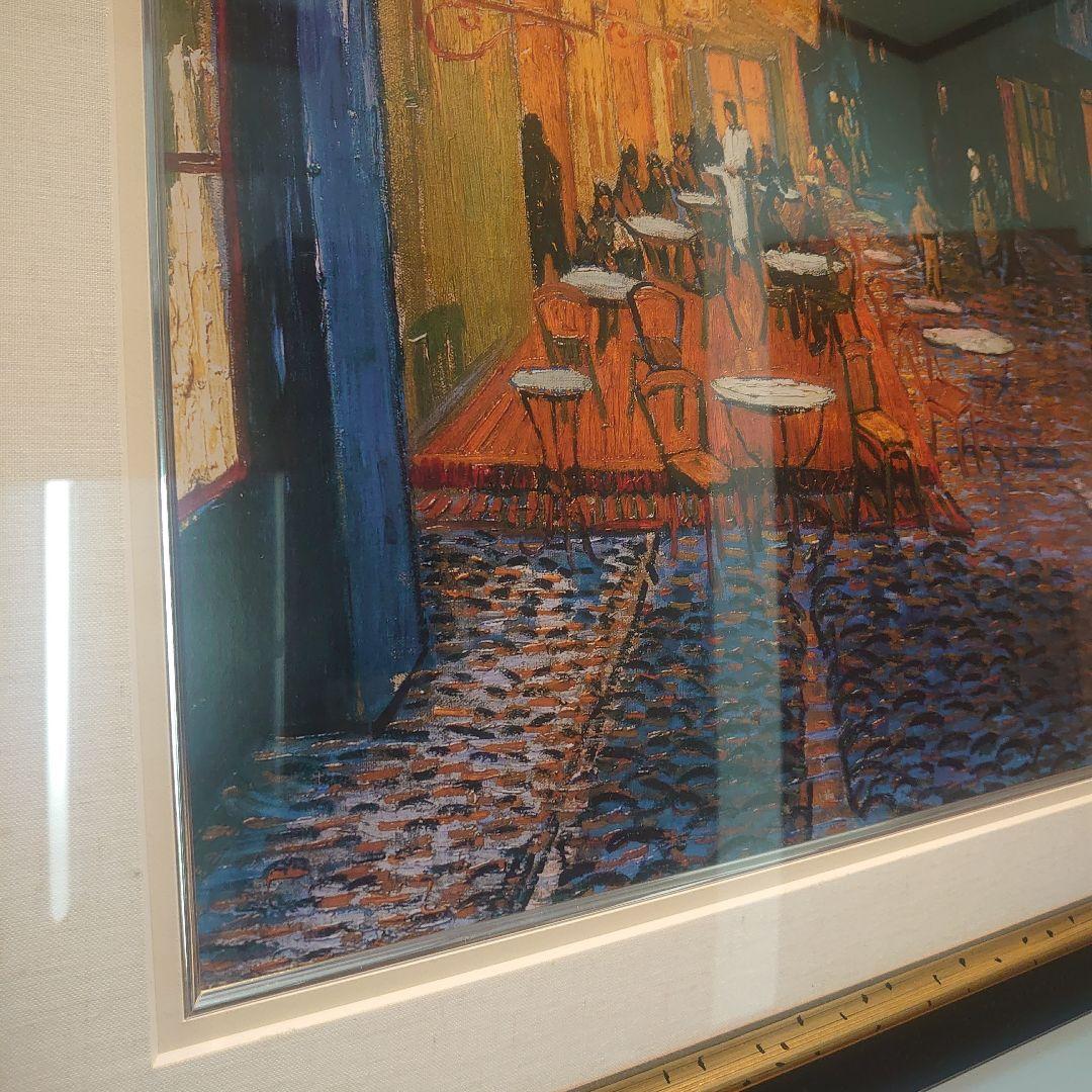 【特注額縁】GOGH　夜のカフェテラス　高級印刷画　複製画　大判