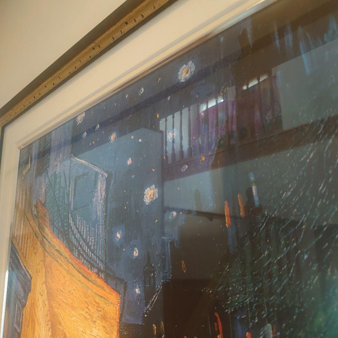 【特注額縁】GOGH　夜のカフェテラス　高級印刷画　複製画　大判