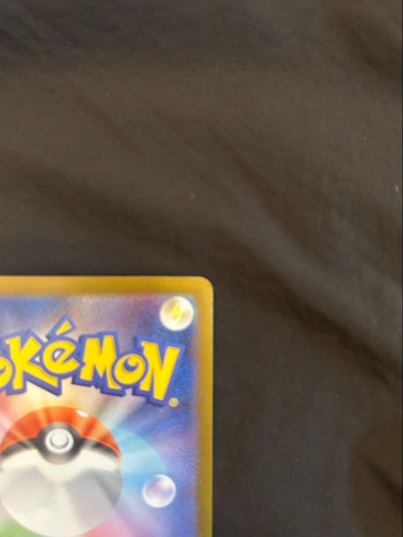 メガリザードンX ex SAR & オドリドリex SAR