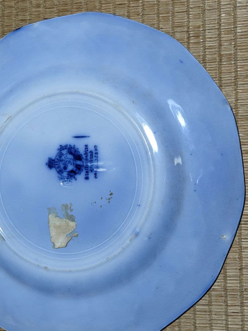 ♦英国製 スタッフォードシャー フローブルー裏印 1890年代〜1910年代頃