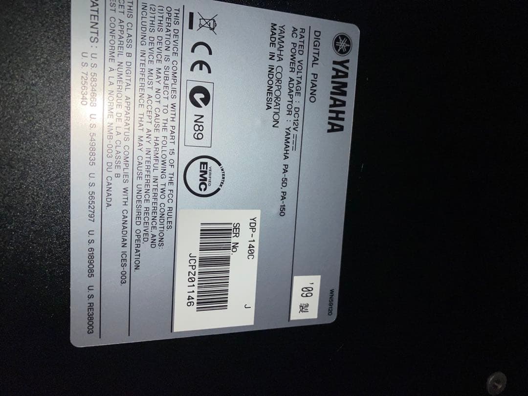 Yamaha YDP-140cデジタルピアノ