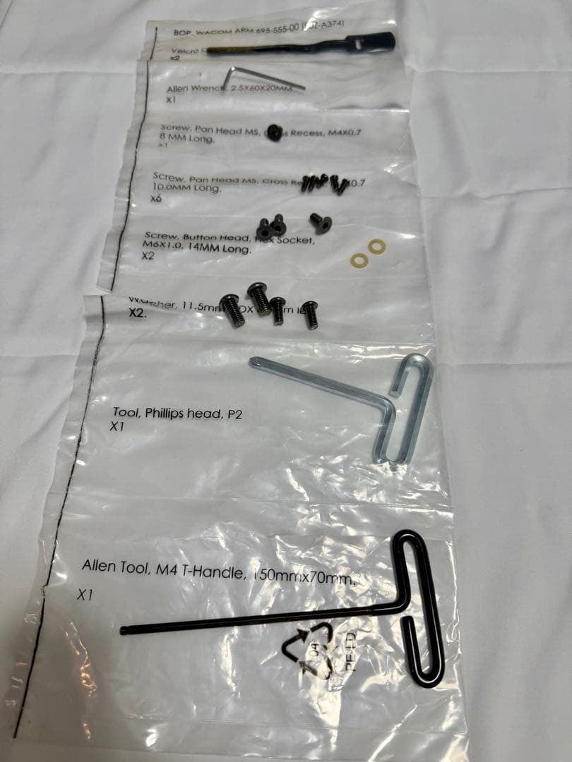 Wacom Flex Arm モニターアーム