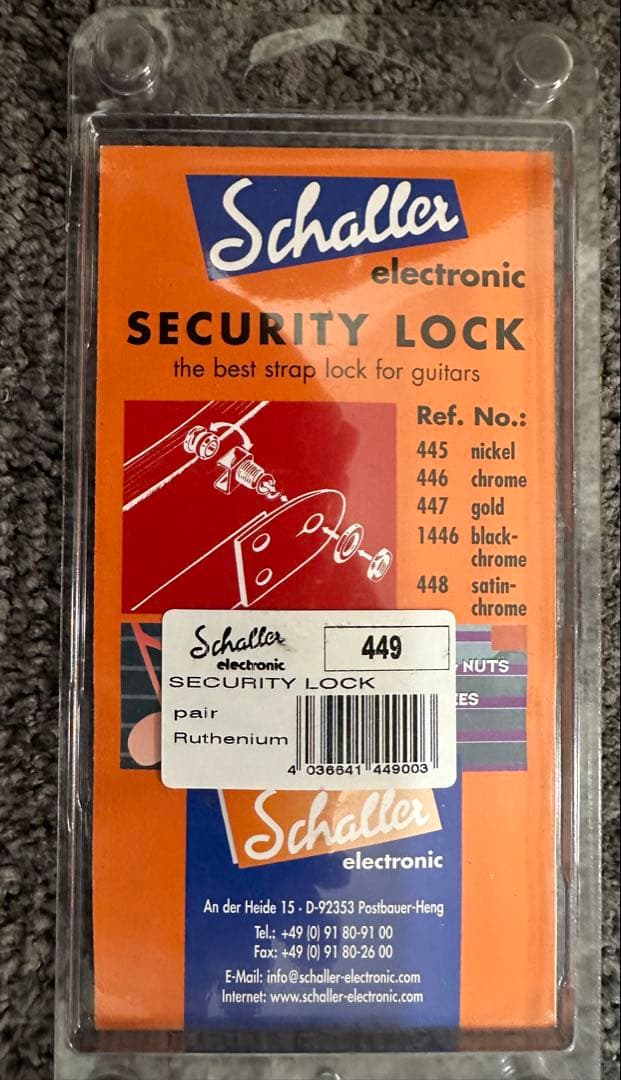 コスモブラック色 ベースのパーツ ペグ、ブリッジほか