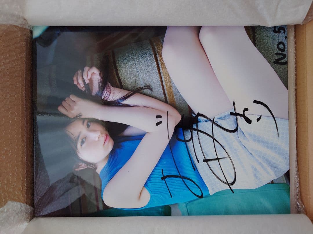 桜田ひより　サイン入り特大パネル