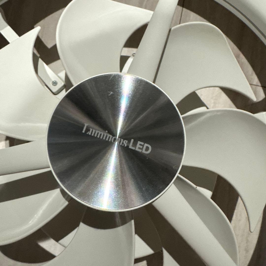 ルミナス LEDシーリングサーキュライト ドウシシャ