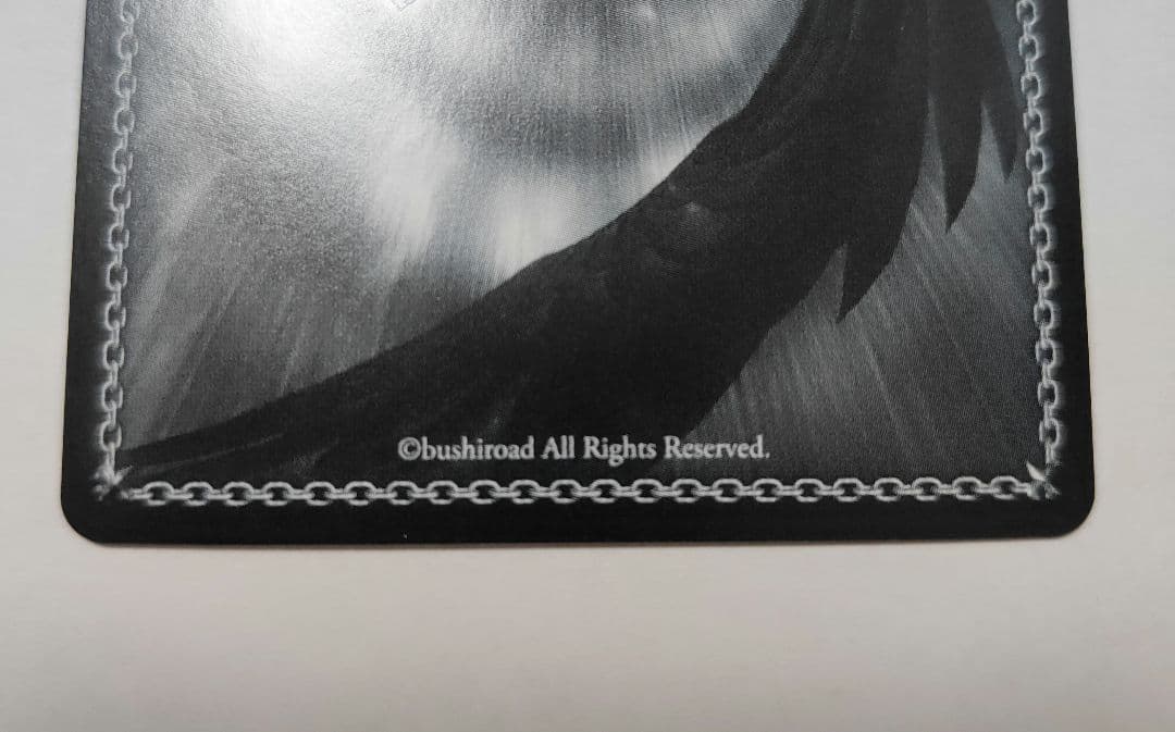 ヴァイス『守りたいもの 刃更＆澪(SP)』サイン入り