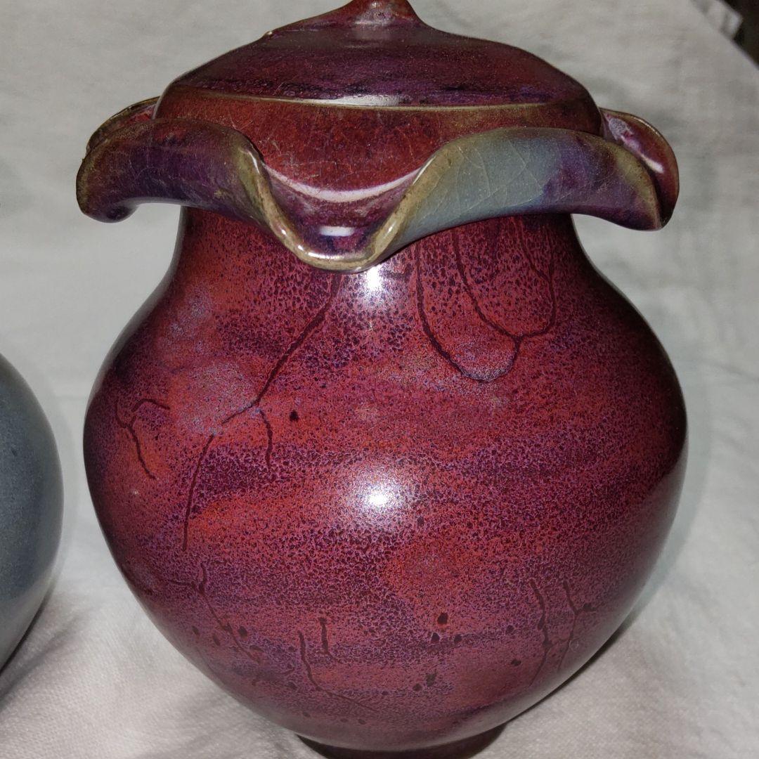 北宋鈞窯澱青釉灰青 /窯変紫紅酒会壺