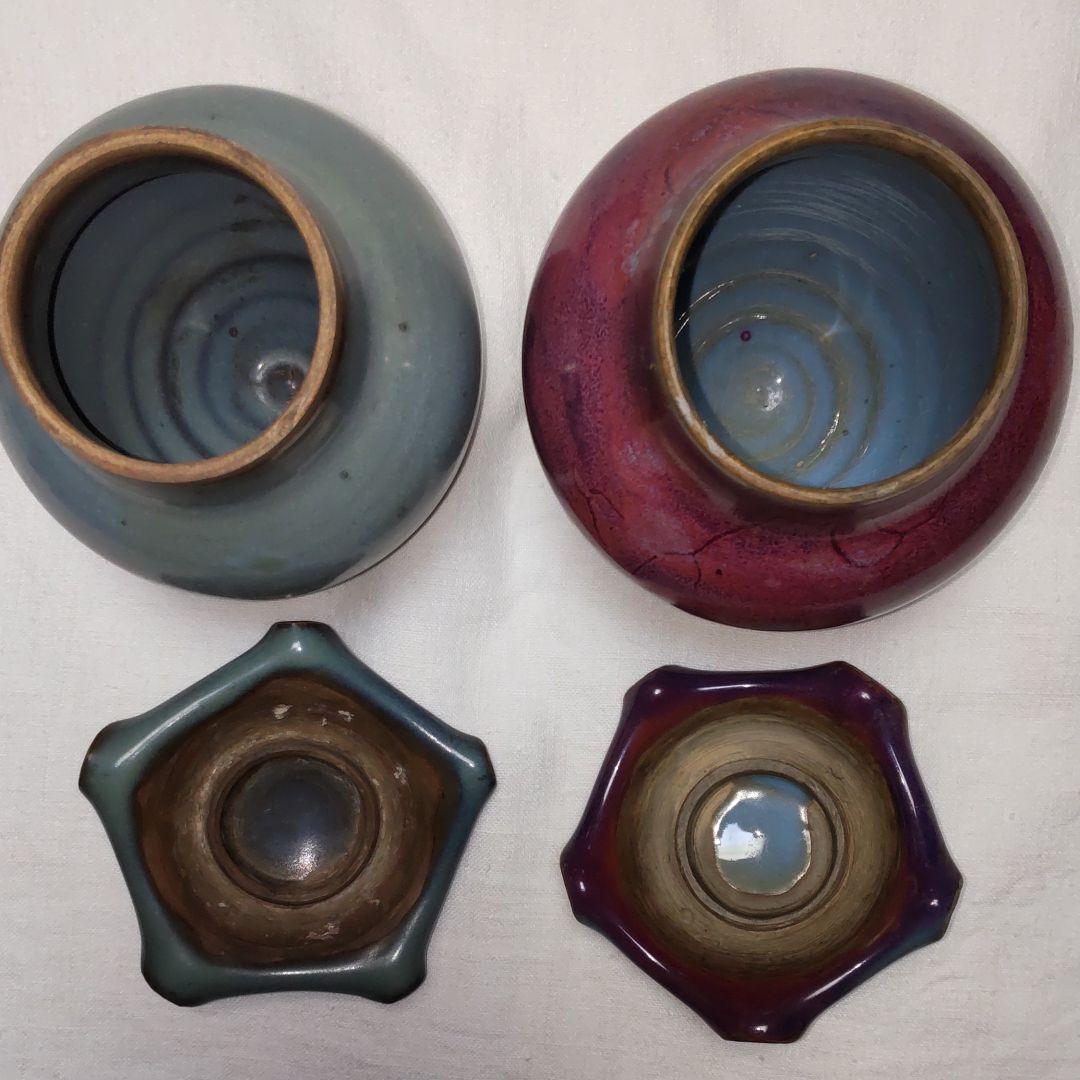 北宋鈞窯澱青釉灰青 /窯変紫紅酒会壺