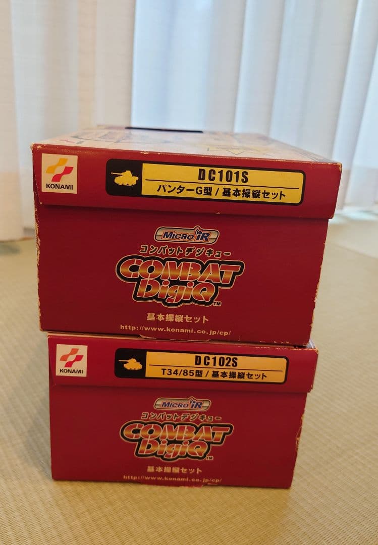 COMBAT DigiQ 基本操縦セット 2台セット