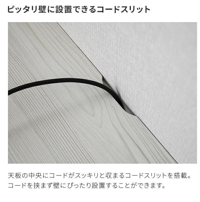 もふぴしゅ モダンデコ テレビ台 32-50型 対応 180cm幅