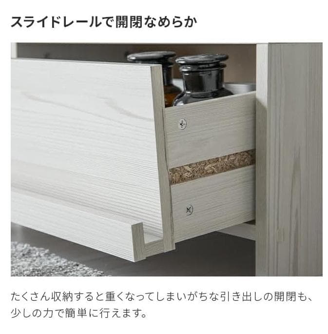 もふぴしゅ モダンデコ テレビ台 32-50型 対応 180cm幅