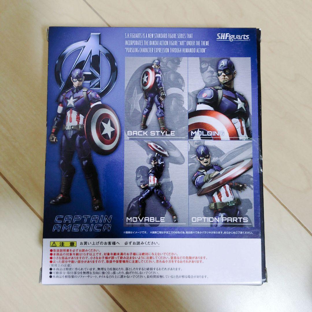 【未開封あり】S.H.Figuarts MARVEL マーベル 11体セット