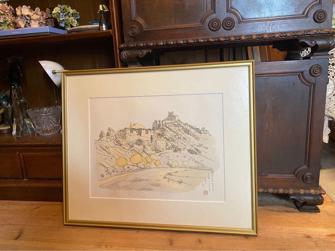 平山郁夫 シエ村のパレス•ゴンパ ラダック インド リトグラフ 額縁