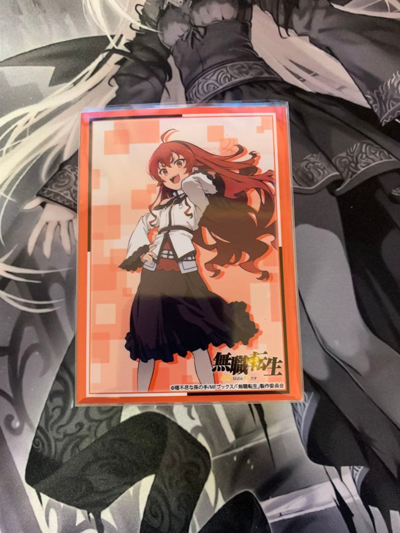 《引退品D》 無職転生 8電源デッキスリーブ付き