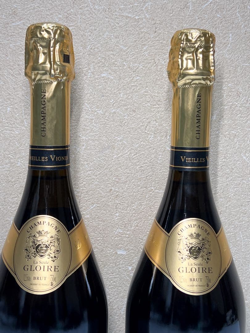 ロイヤルコトー。ラ・スル・グロワール・ブリュット・シャンパーニュ