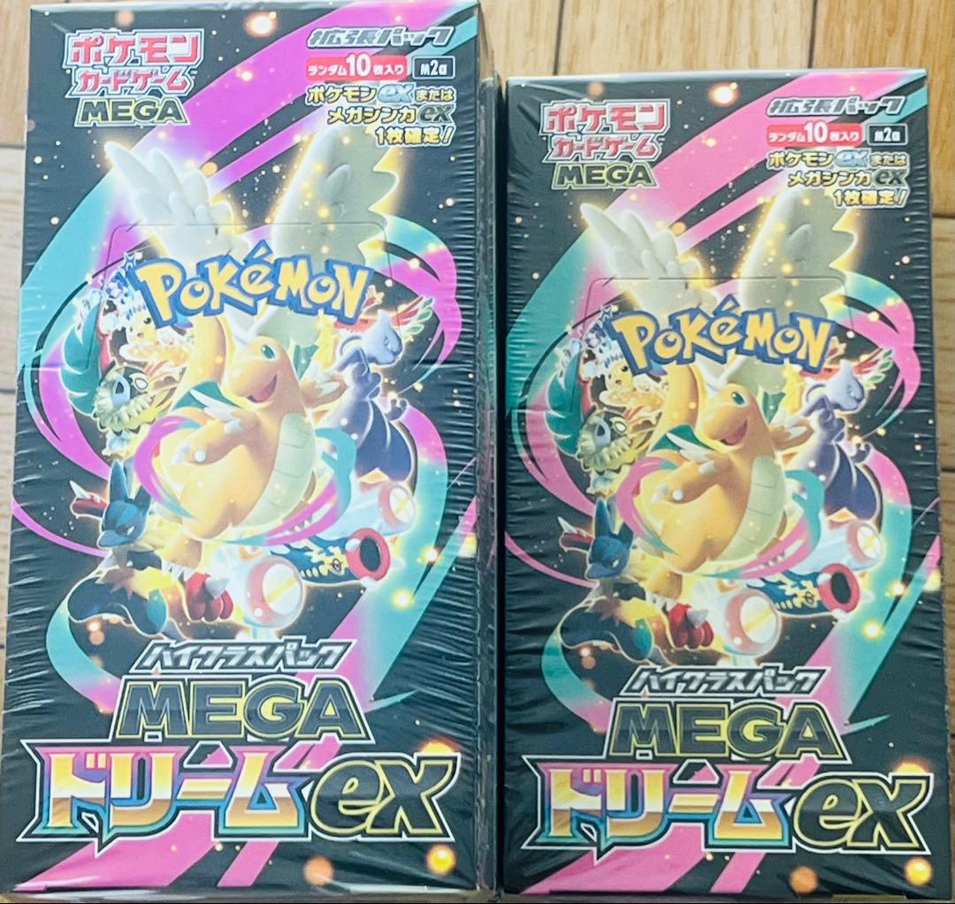シュリンク付きポケモンカードMEGA ハイクラスパック　ドリーム ex　5Box