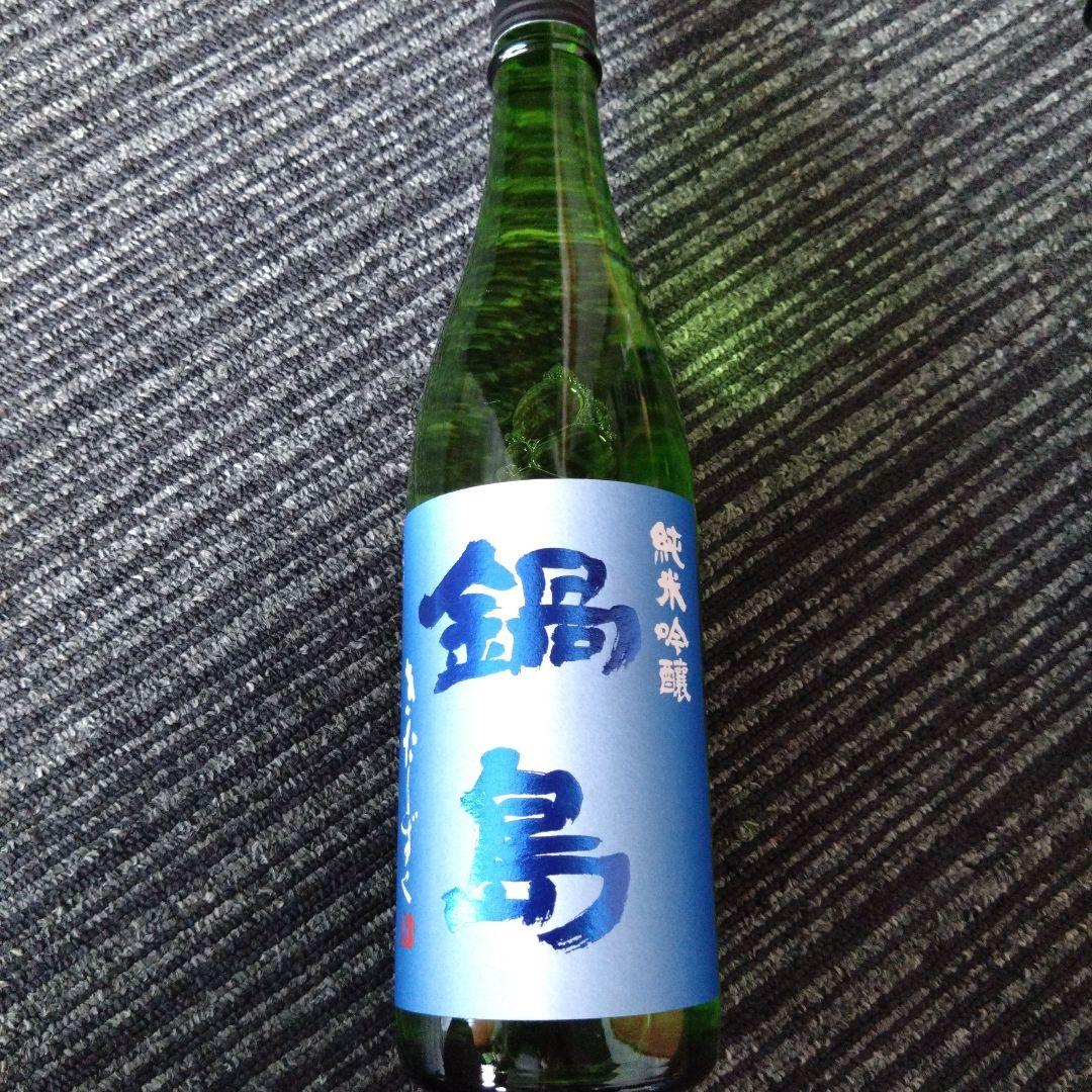 の*り様 鍋島３本セット