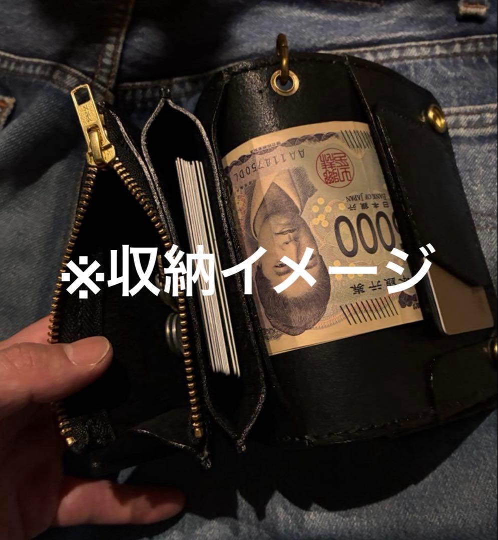 ミドルトラッカーウォレット　姫路レザー　シュリンク　シルバー925 クロスボール