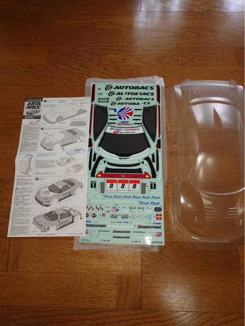 タミヤ NSX 2005 厚0.5 軽量ボディ